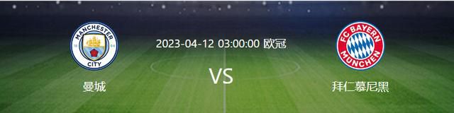 俱乐部将于近期赴华同中国球队进行比赛，我们希望未来同中国足球界扩大交流与合作。